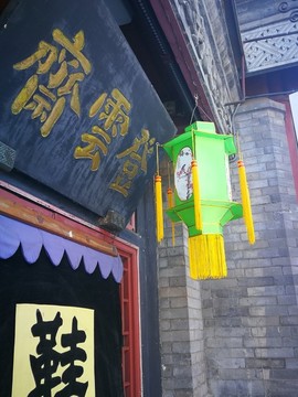 蘇州街燈籠
