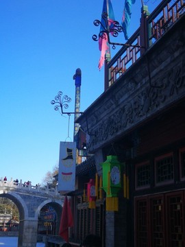蘇州街店鋪