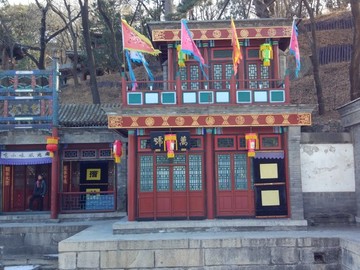 蘇州街店鋪