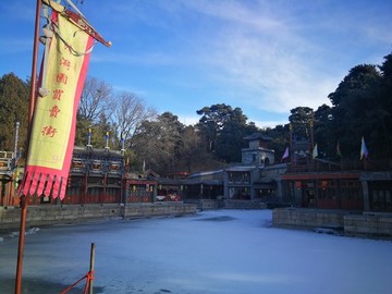 蘇州街店鋪