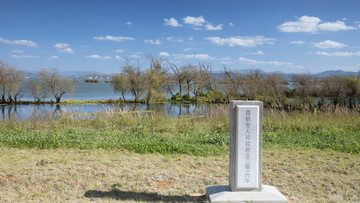 滇池濕地風(fēng)光