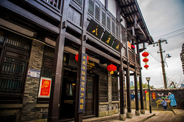重慶湖廣會(huì)館八省會(huì)