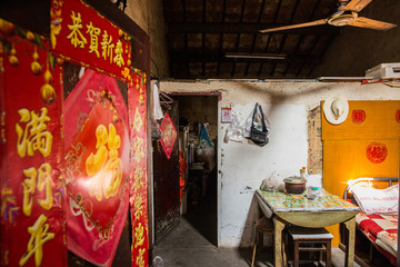 南京市江北新區(qū)大廠街道山畔19