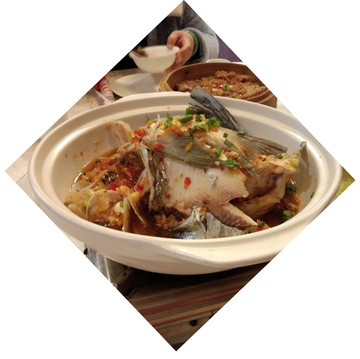 魚