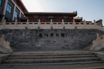 通州博物館