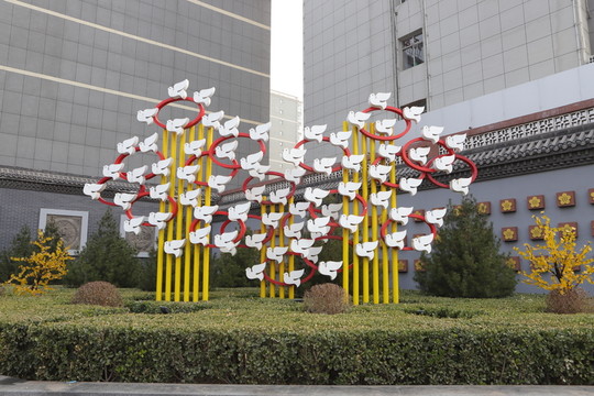 和平鴿