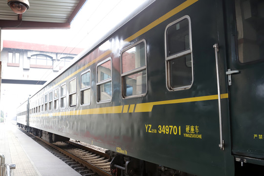 綠皮火車