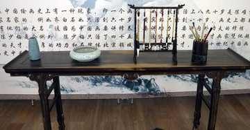 文房四寶