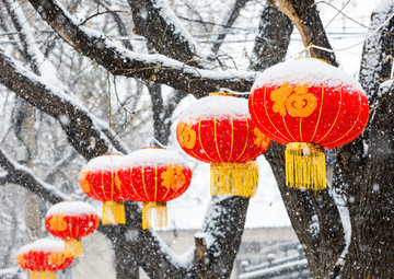 瑞雪打紅燈