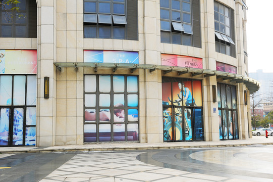 店面