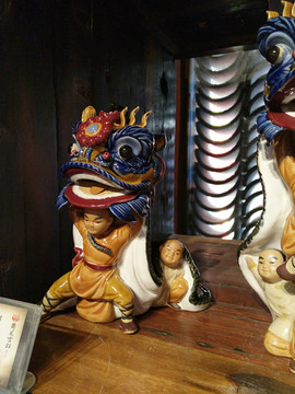 醒獅