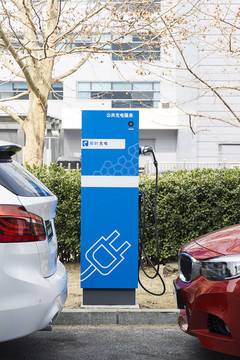 汽車充電