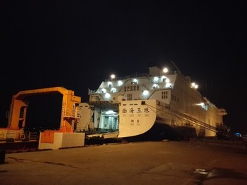 渤海玉珠