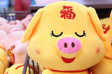 福豬仔