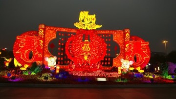 新春
