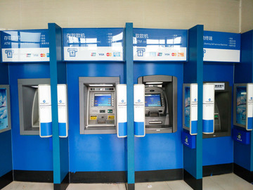 自動(dòng)取款機(jī)
