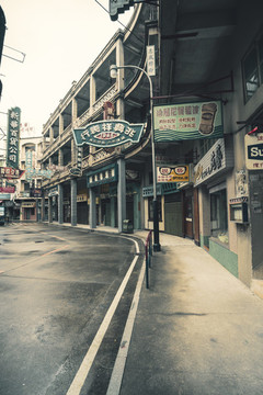 香港街道店鋪招牌
