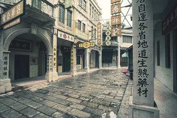 香港街道店鋪招牌