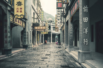 香港街道店鋪招牌