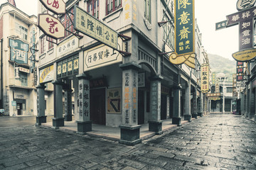老香港街道店鋪招牌