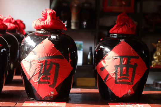 酒壇