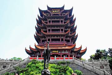 黃鶴樓
