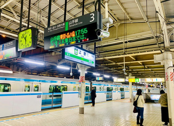 日本地鐵