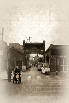 老北京胡同
