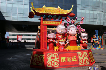 豫瓏城春節(jié)花燈裝飾