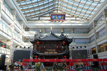 沈陽豫瓏城