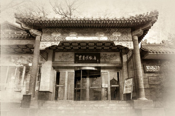 老北京街景