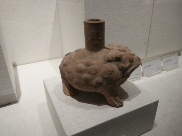 文物