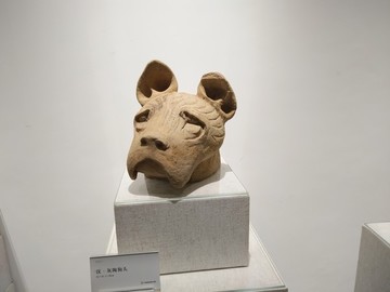 文物