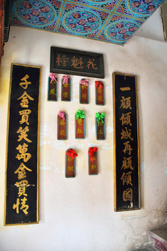 鎮(zhèn)北堡西部影城