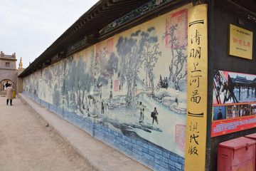 鎮(zhèn)北堡西部影城