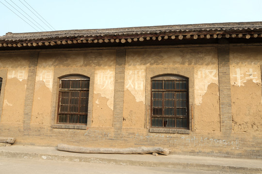 農(nóng)村