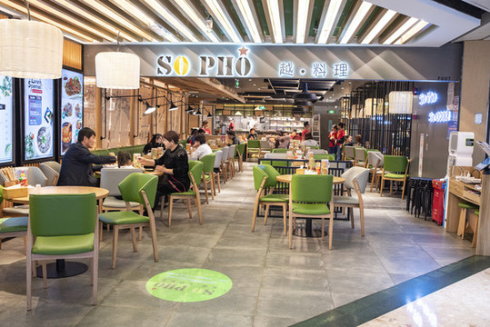 餐飲店