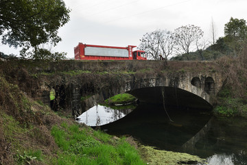 古石橋