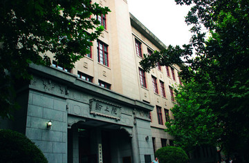 上海交通大學(xué)