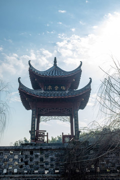 左宗棠故居