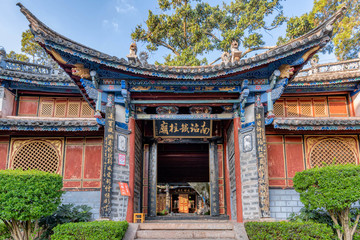 南詔鐵柱廟