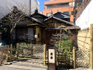 日本老宅