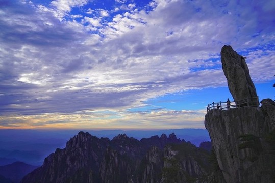 黃山美景