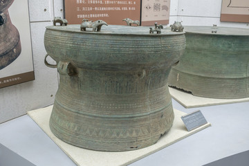 銅鼓