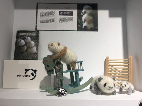 毛線熊貓