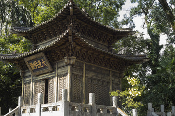 金殿景區(qū)