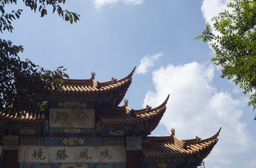 金殿景區(qū)
