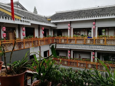 遵義味道餐館