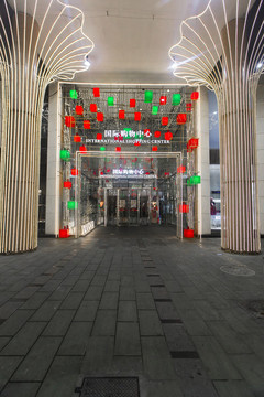 商廈