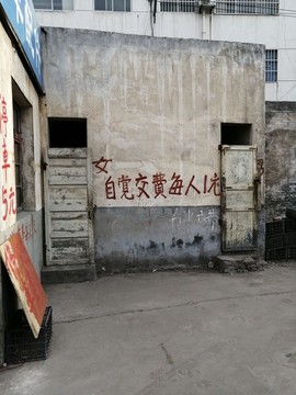收費(fèi)